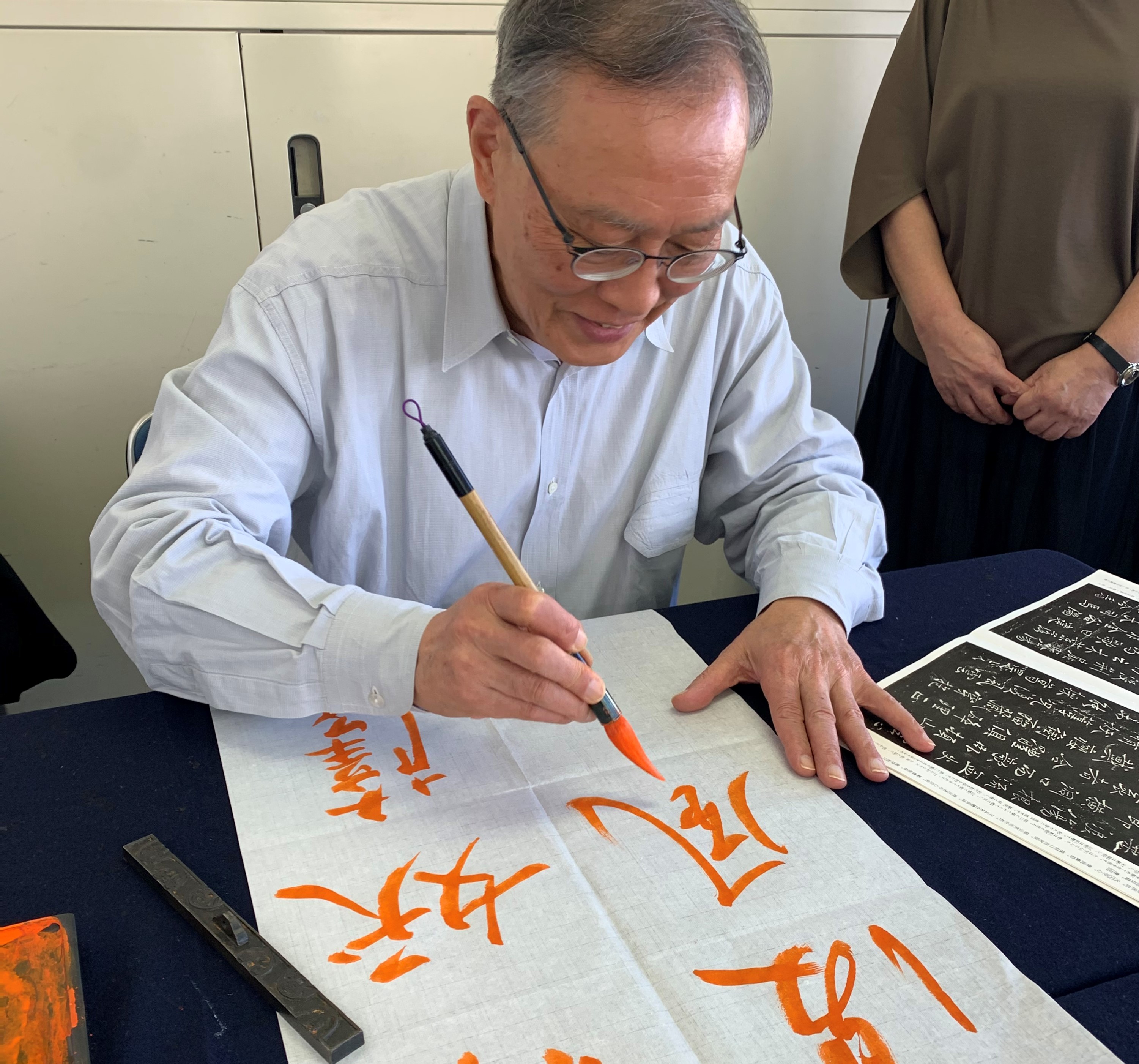 楽しい基礎の書道のイメージ
