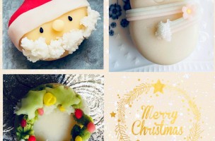 12月18日「クリスマスの和菓子」を作りましょう　 ～季節の和菓子作り～のイメージ