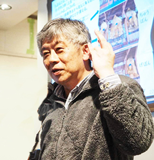 〈屋外講座〉あなたも知らない新宿・池袋・上野の今昔物語のイメージ