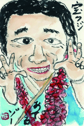 絵手紙のイメージ