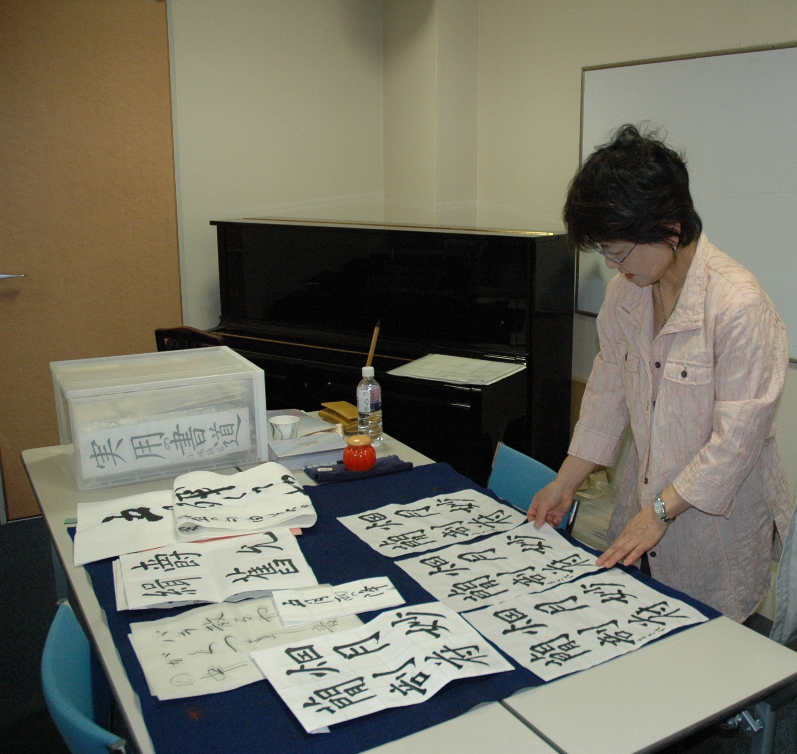 実用の書道のイメージ
