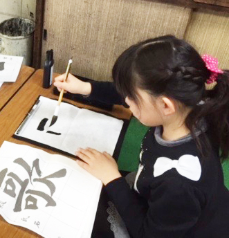 こどものための毛筆・硬筆のイメージ