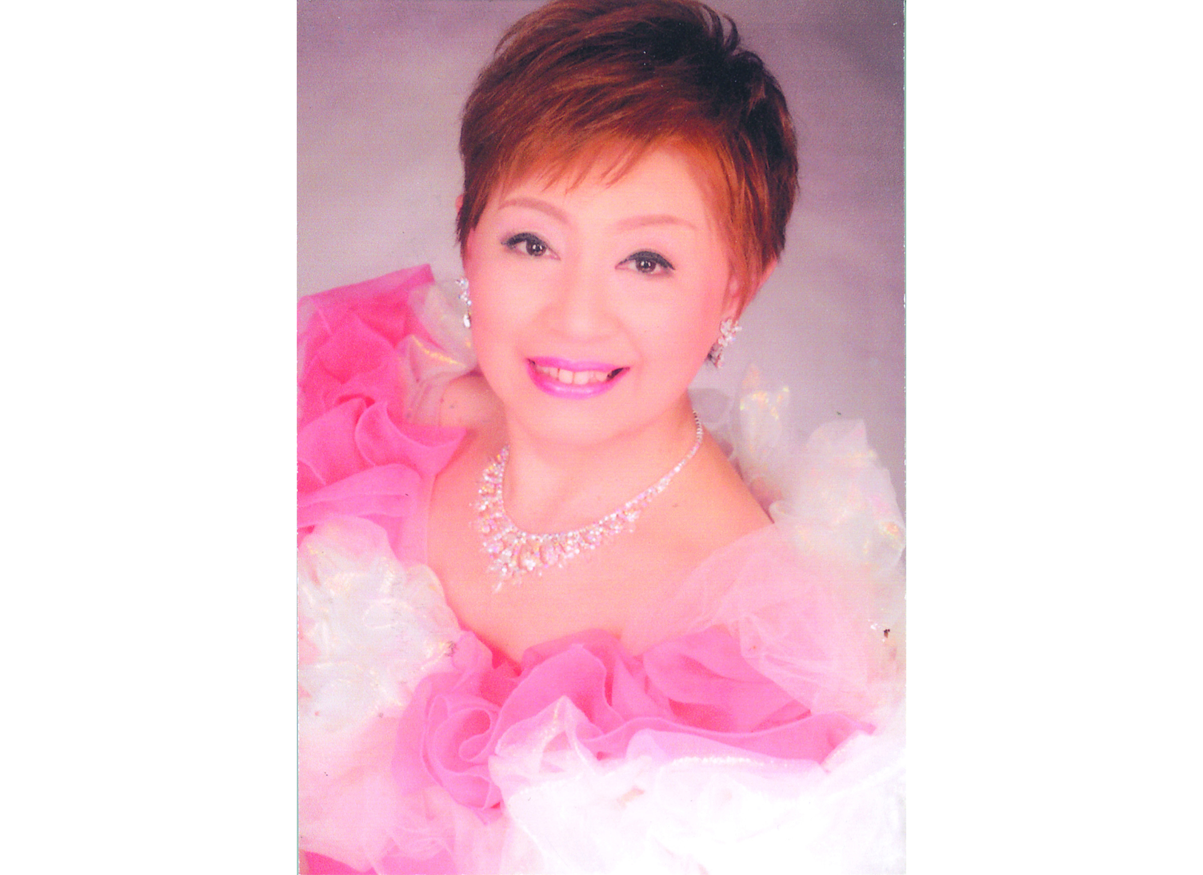 市川洋子の目黒歌声喫茶のイメージ