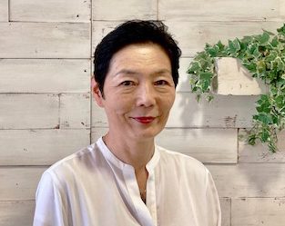 生き甲斐の心理学のイメージ