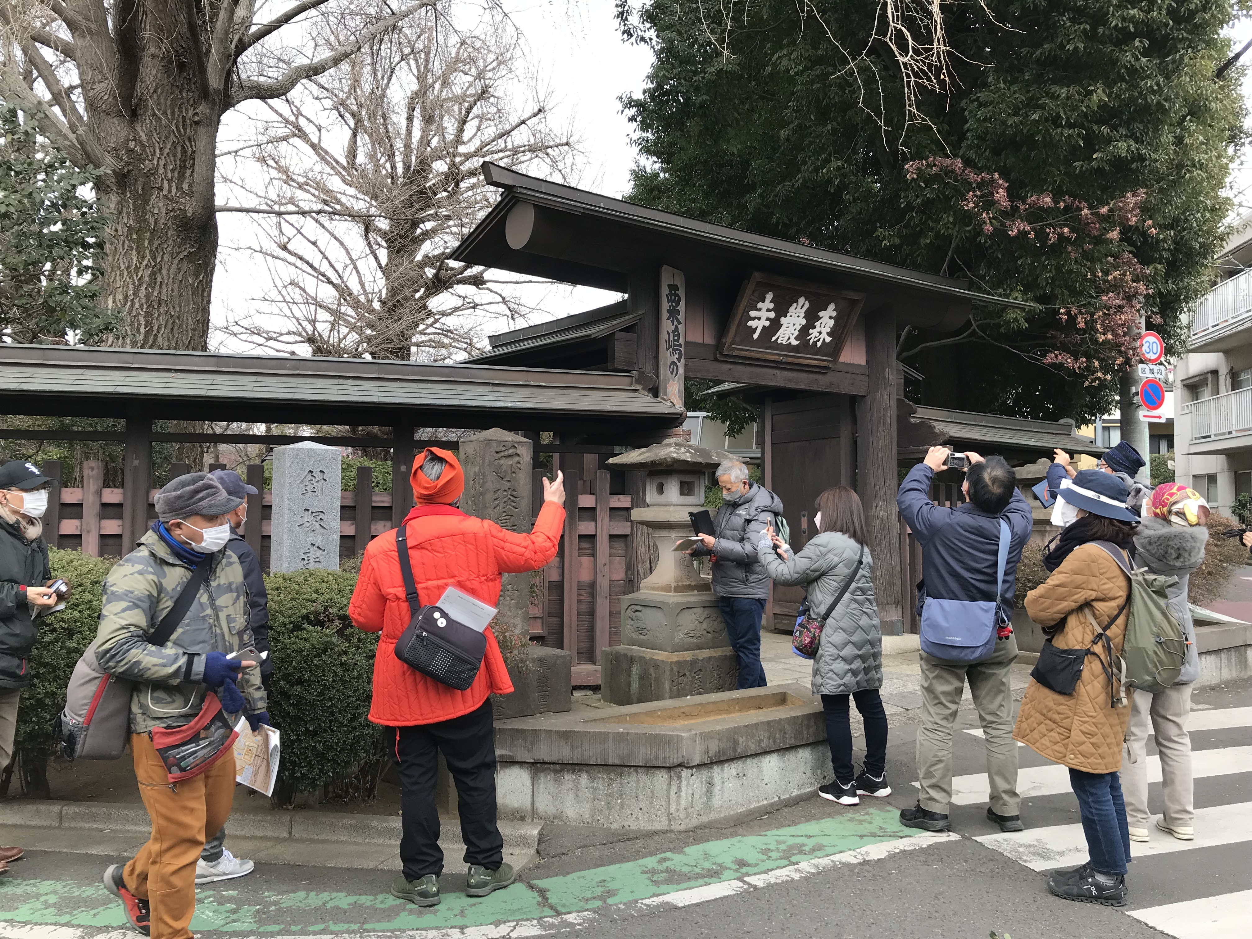 〈屋外講座〉東京古道散歩（10月期）のイメージ