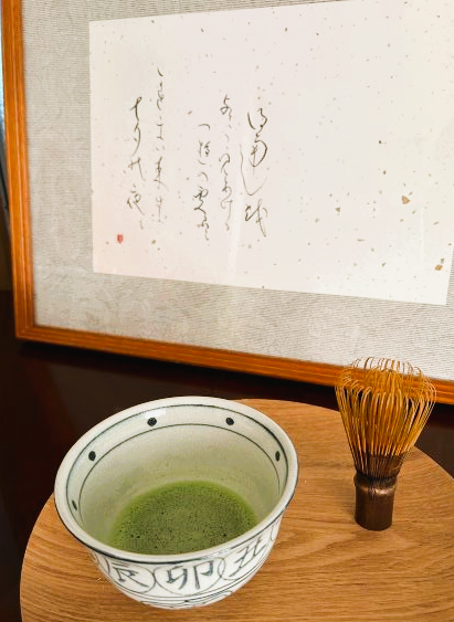 書道と茶の湯を楽しむのイメージ