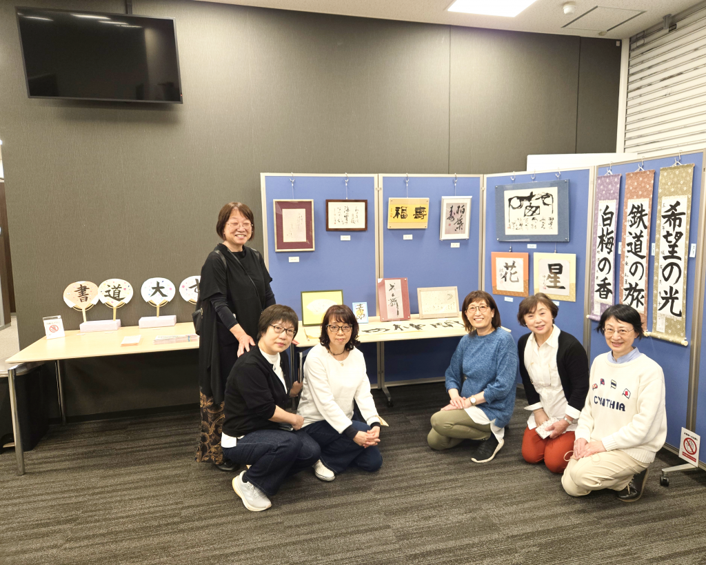 「こどもの毛筆教室」ロビー展のイメージ
