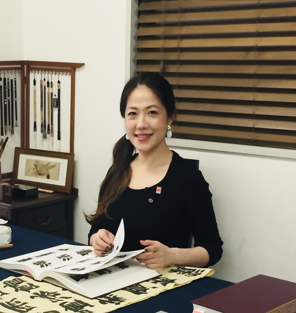 隷書を中心とする書道のイメージ