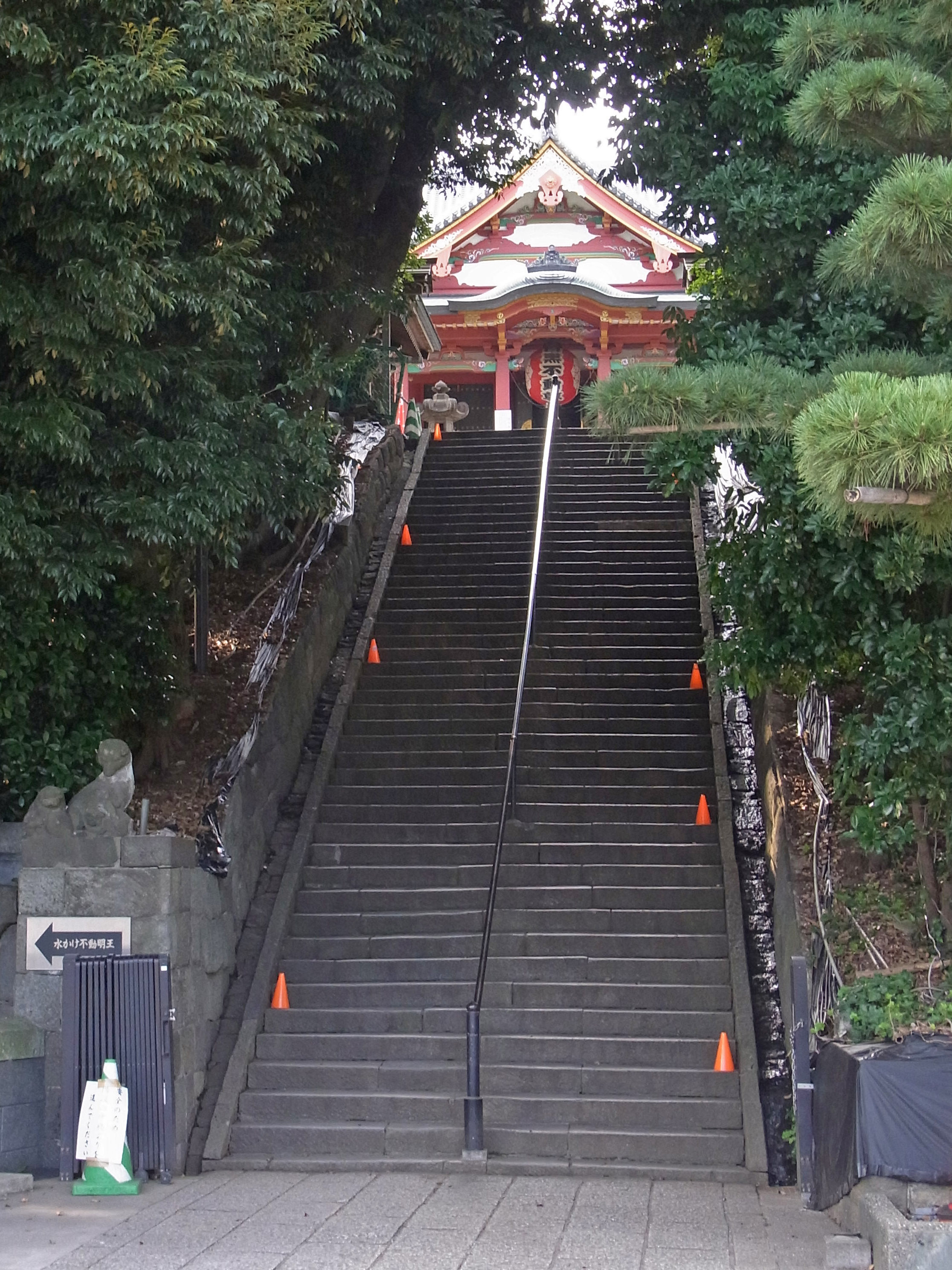 〈屋外講座〉 東京・階段と坂のある街散策（10月期）のイメージ