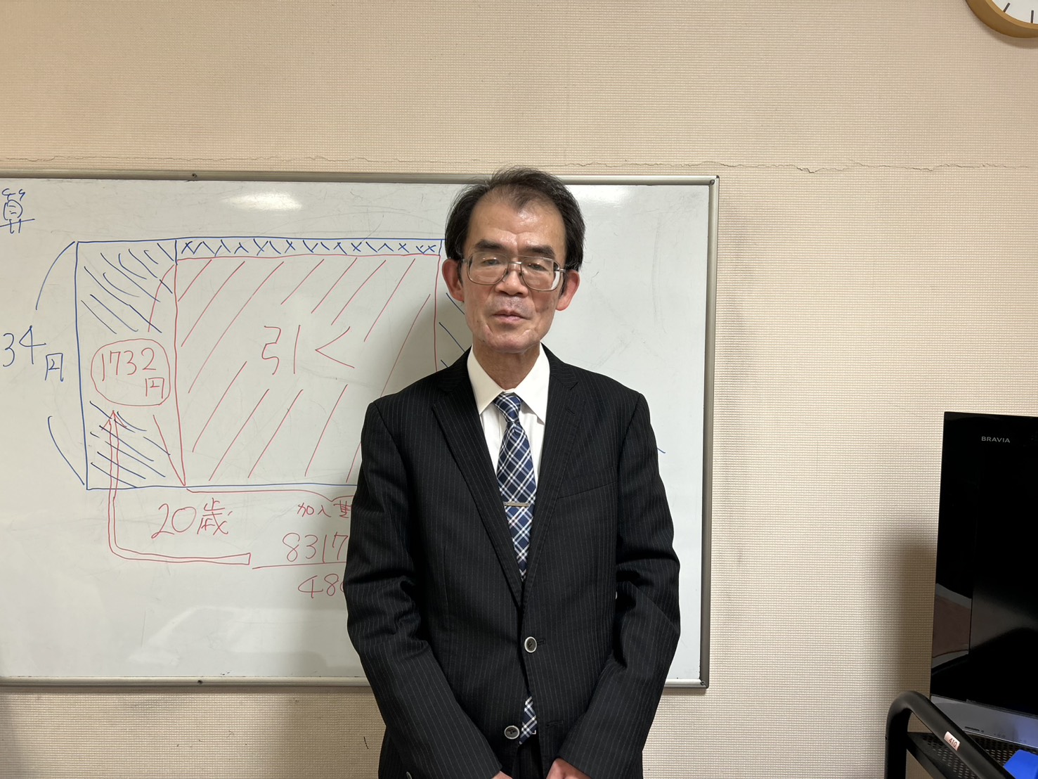 終活・相続お役立ち講座のイメージ