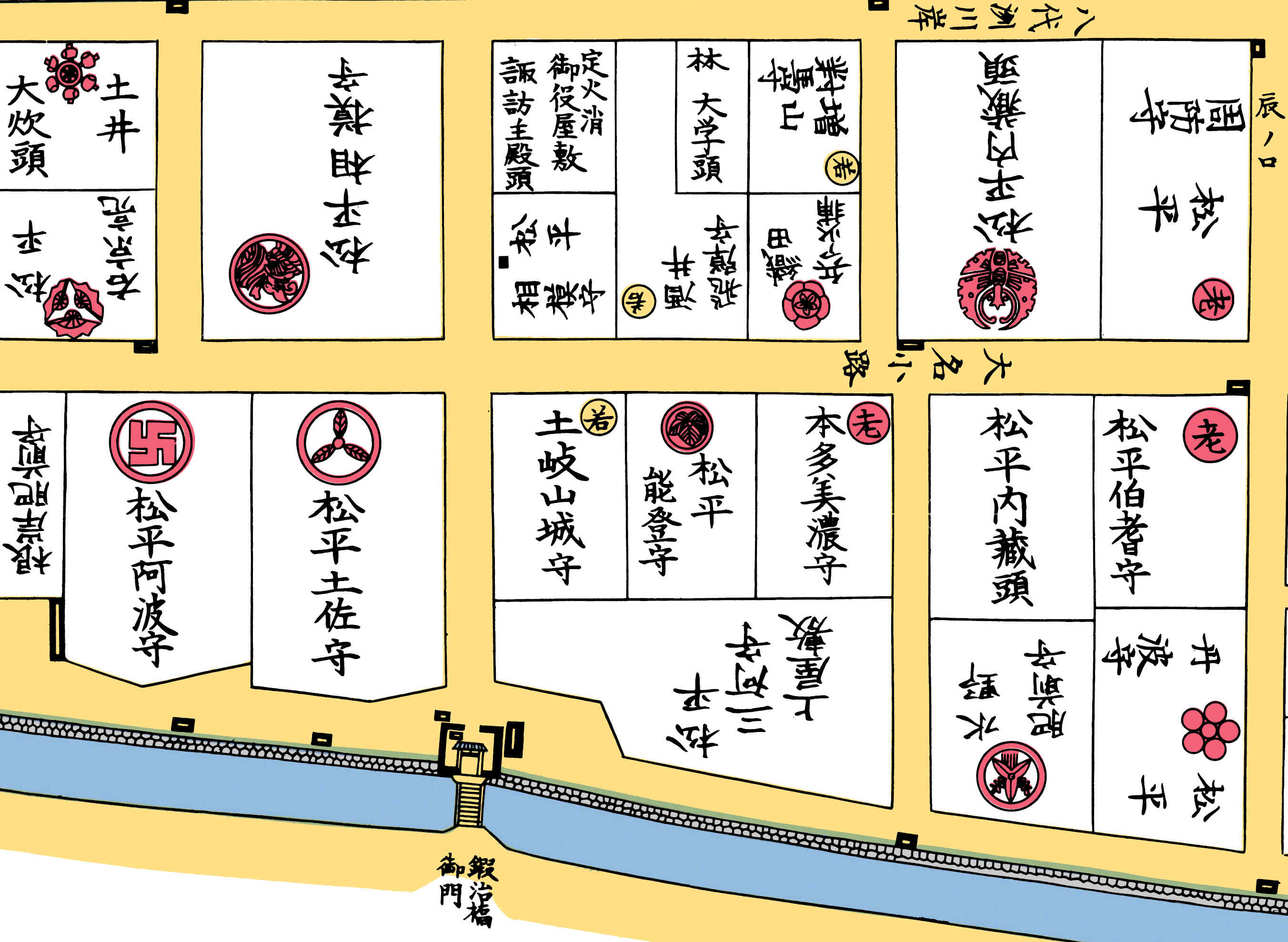 古地図で歩く戦国武将の江戸屋敷のイメージ