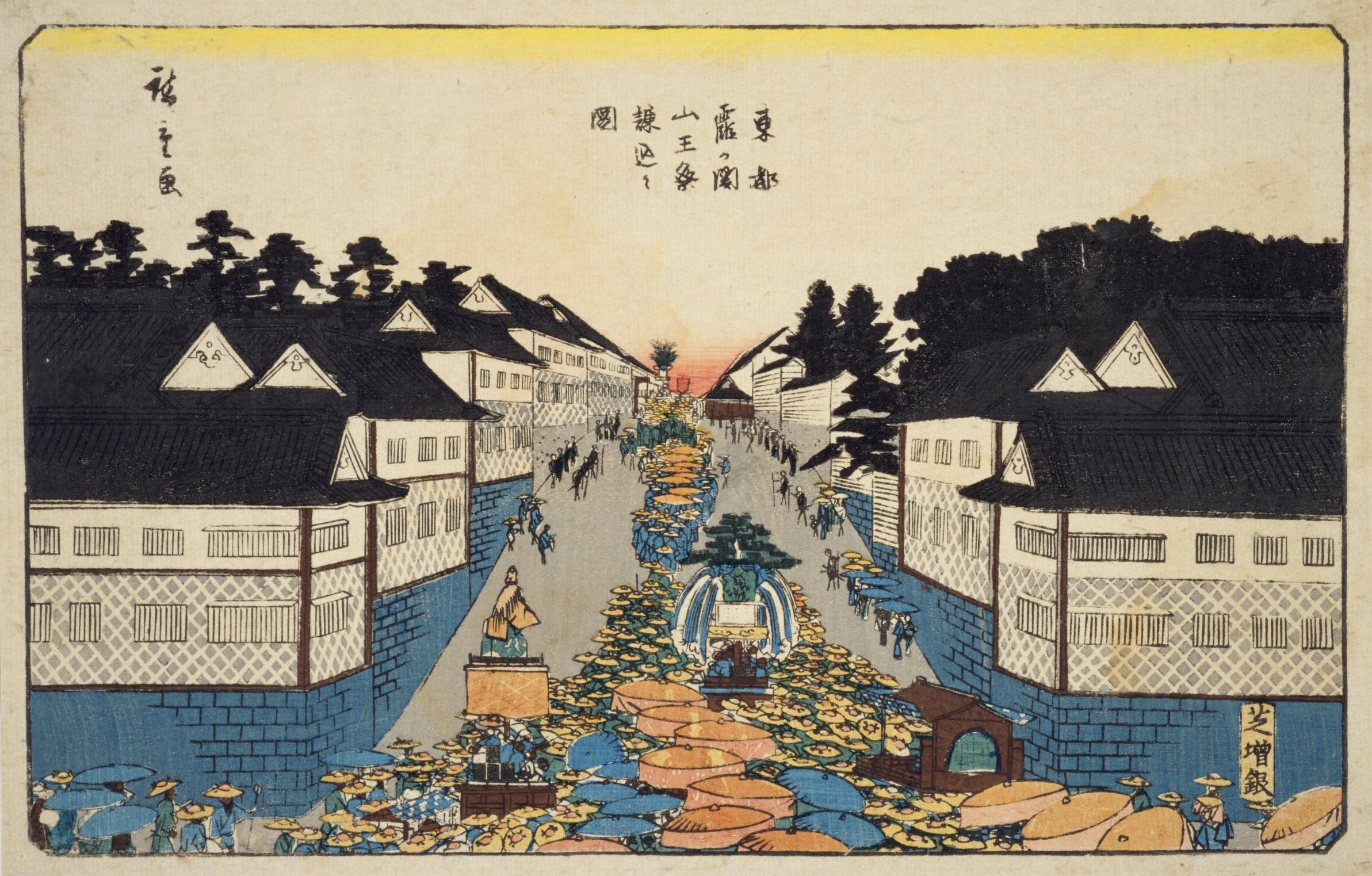 古地図で歩く戦国武将の江戸屋敷のイメージ